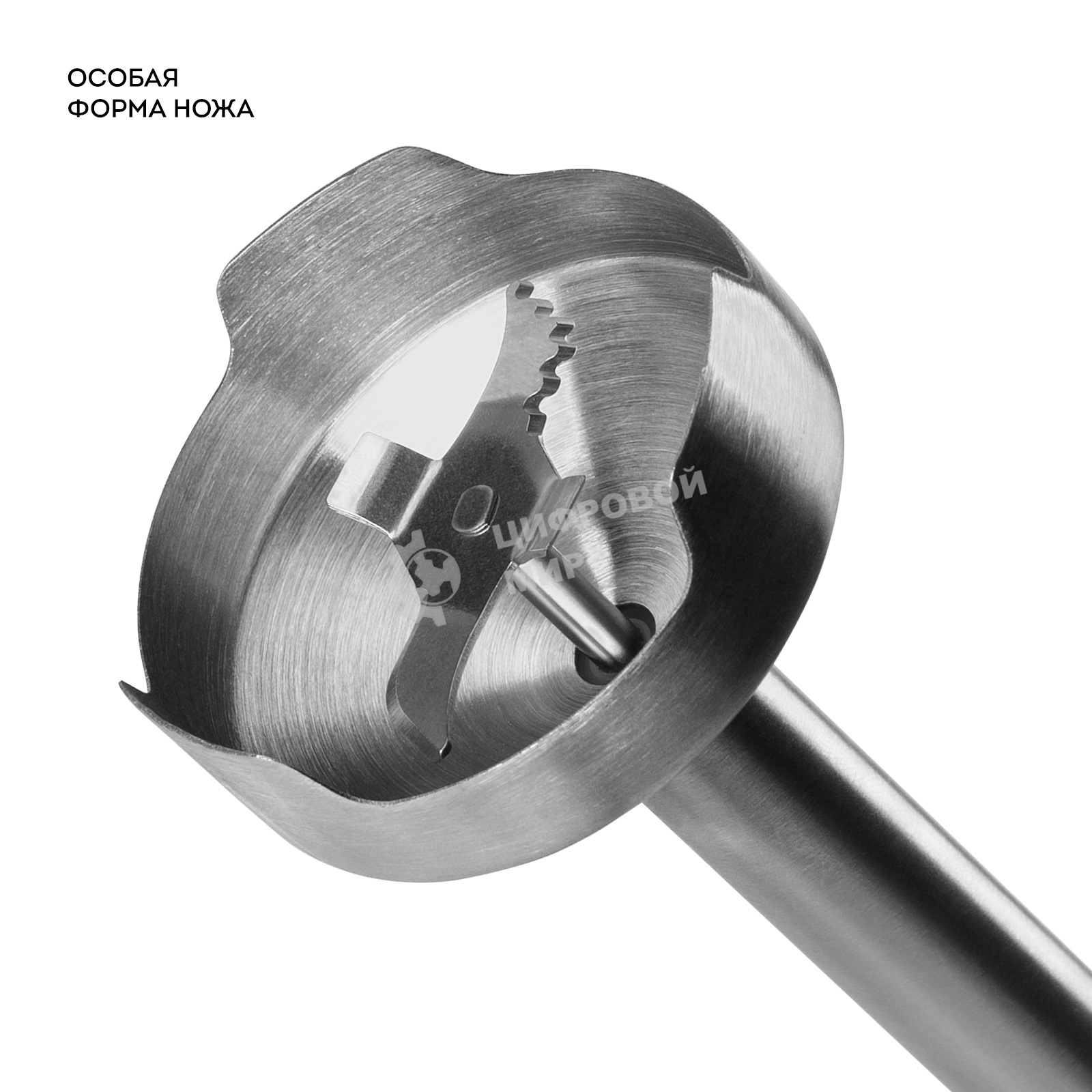 Блендер Galaxy Line GL 2138, черный, погружной, 1000 Вт, 17 000 об/мин, 8 скоростей + режим 