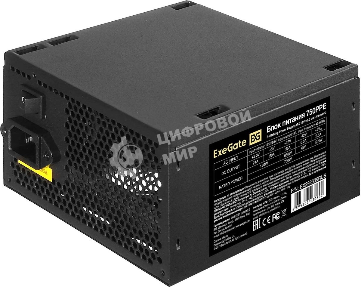Блок питания ExeGate 750PPE, 750W, (ATX, APFC, SC, КПД 80% (80 PLUS), 12cm fan, 24pin, 2x(4+4)pin, 4xPCI-E, 6xSATA, 3xIDE, черный, кабель 220V 1,8м с защитой от выдергивания)