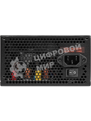 Блок питания Digma DPSU-450W-WH RTL, 450Вт, 80 PLUS, 120мм, черный