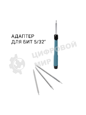 Набор ручного инструмента Bort BTK-150 (93418484)
