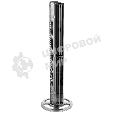 Вентилятор BRAYER BR4977