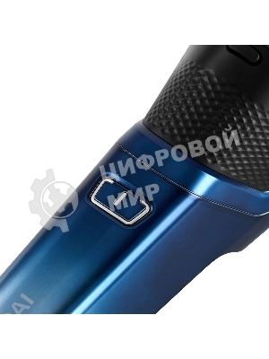 Электробритва роторная Hyundai H-SH8089 реж.эл.:3 питан.:аккум. голубой