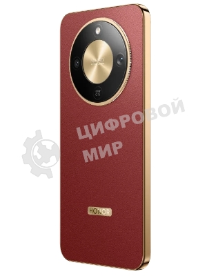 Смартфон HONOR X9d 12/256Gb, коричневый