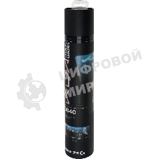 Коврик для мыши Logitech G840 XL K/DA (арт. 943-000460)