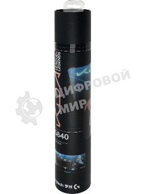 Коврик для мыши Logitech G840 XL K/DA (арт. 943-000460)