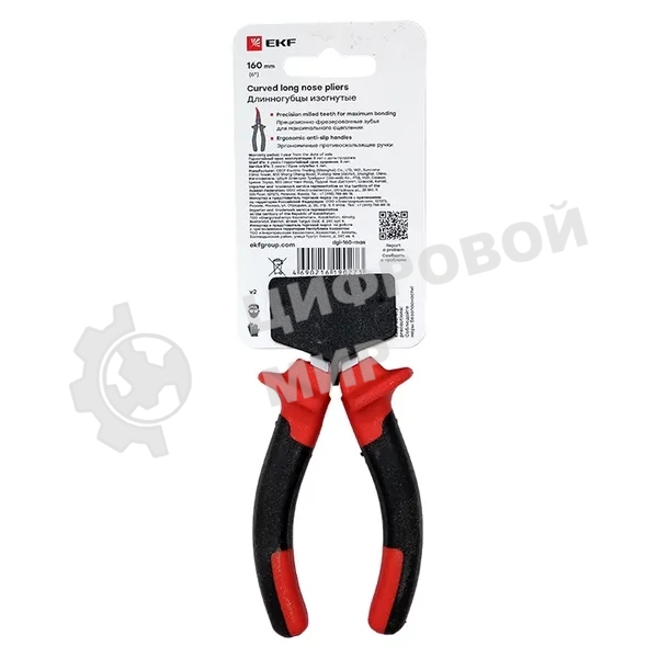Длинногубцы EKF dgi-160-mas изогнутые, 160 мм Master Basic