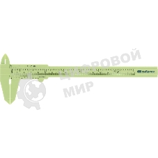 Штангенциркуль Сибртех пластиковый, 150 мм