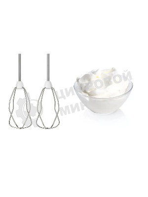 Миксер Bosch MFQ3540, белый