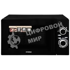 Микроволновая печь Hyundai HYM-M2058 черный, 20 л, 700 Вт, переключатели - поворотный механизм