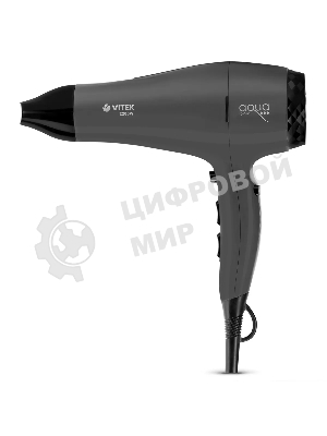 Фен Vitek VT-8229 MC графитовый/черный, 2200 Вт, ионизация