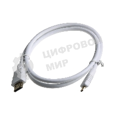 Кабель Micro HDMI to HDMI для Raspberry