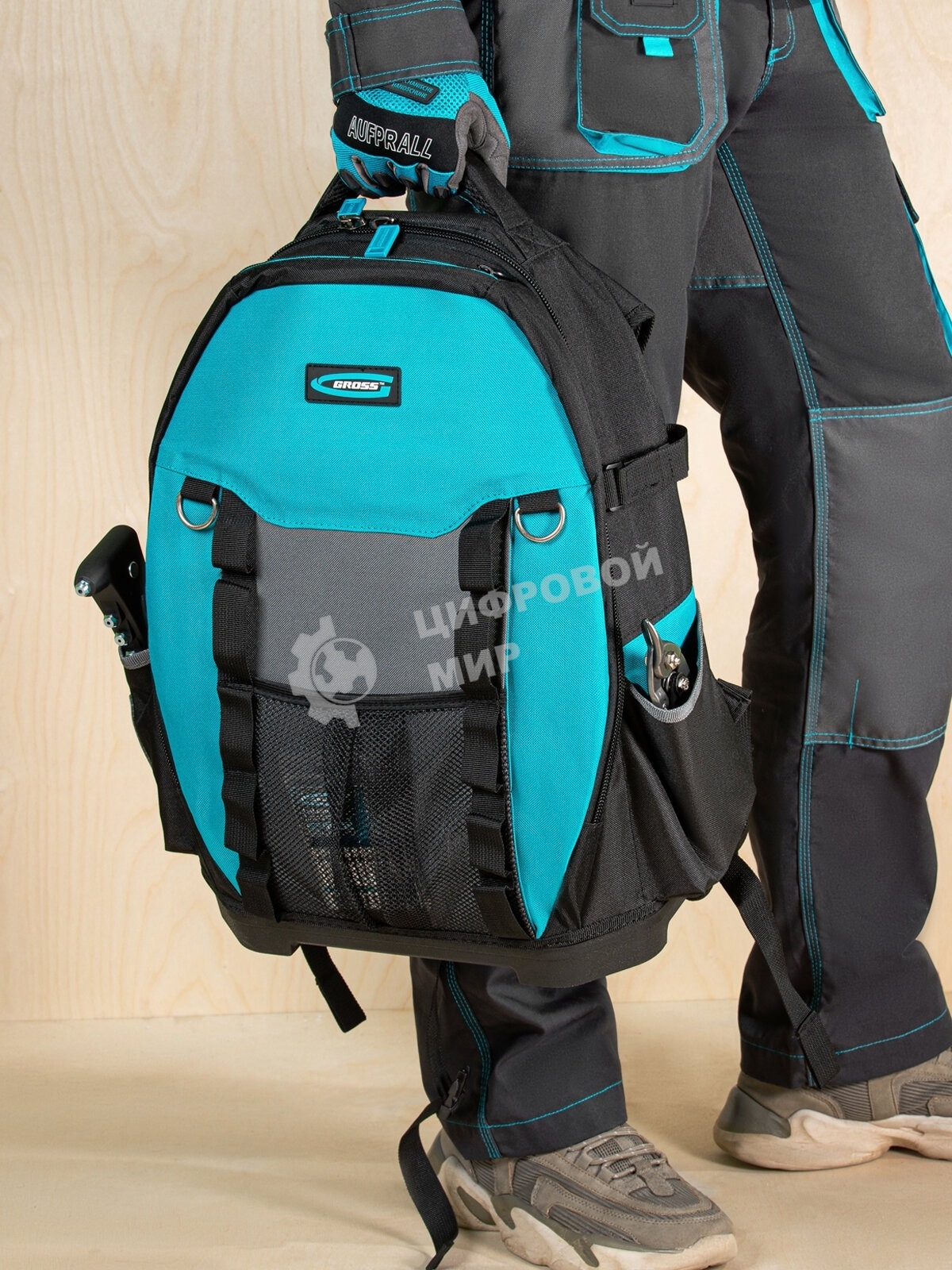 Рюкзак для инструмента GROSS 90270 Experte, 77 карманов, пластиковое дно,