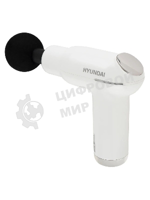 Массажер Hyundai H-MG898 30Вт белый
