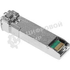 Модуль оптический Future Technologies FT-SFP+SR-0,5-D Модуль оптический FT-SFP+SR-0,5-D (10G, 850nm, 500m., LC, DDM)