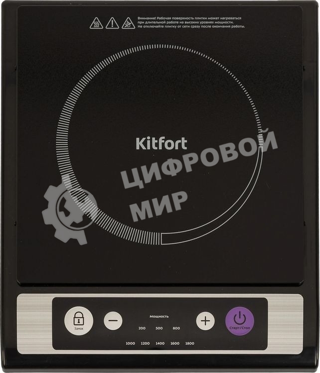 Плита электрическая Kitfort КТ-107 черный (настольная)