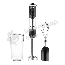 Блендер Galaxy Line GL 2138, черный, погружной, 1000 Вт, 17 000 об/мин, 8 скоростей + режим 