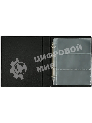 Папка на 4-х кольцах Silwerhof Кляссер верт. ПВХ 0.6мм, черный