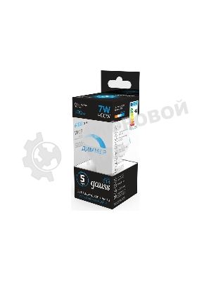 Лампа светодиодная Шар Gauss 7W 590lm 6500К E14 диммируемая LED