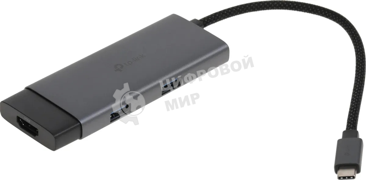 Разветвитель USB-C TP-Link UH5020C 2порт. серый