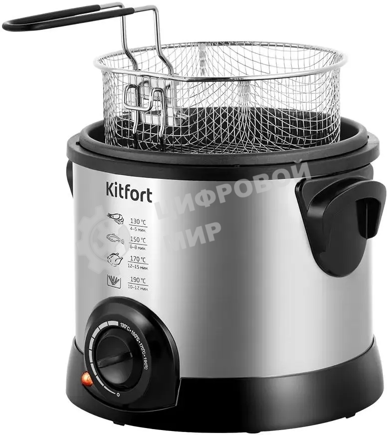 Фритюрница Kitfort KT-2011 1200Вт серебристый/черный