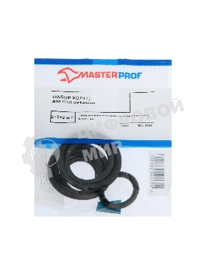 Набор колец для ПНД фитингов