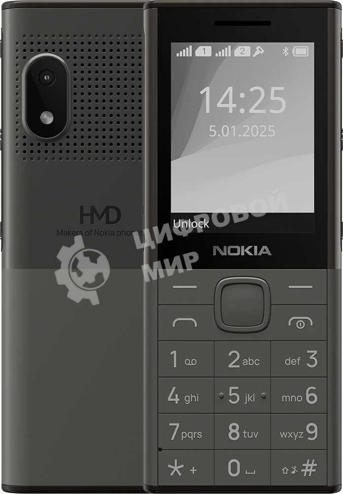 Мобильный телефон Nokia HMD 150 MUSIC TA-1716 DS EAC DARK GREY