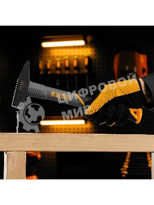 Молоток слесарный Denzel 300 г, кованый, фибергласовая рукоятка c TPR покрытием