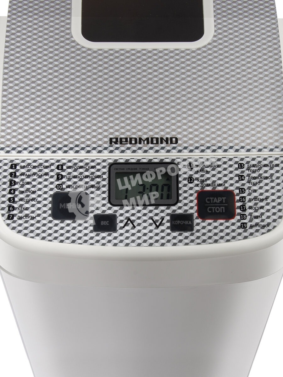 Хлебопечка Redmond RBM-1908 450 Вт, белый