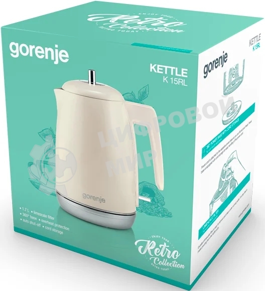 Чайник электрический Gorenje K15RL 1.7 л, 2200 Вт, бежевый (корпус: металл/пластик)