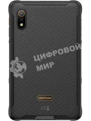 Планшет Ulefone Armor Pad Pro, 8