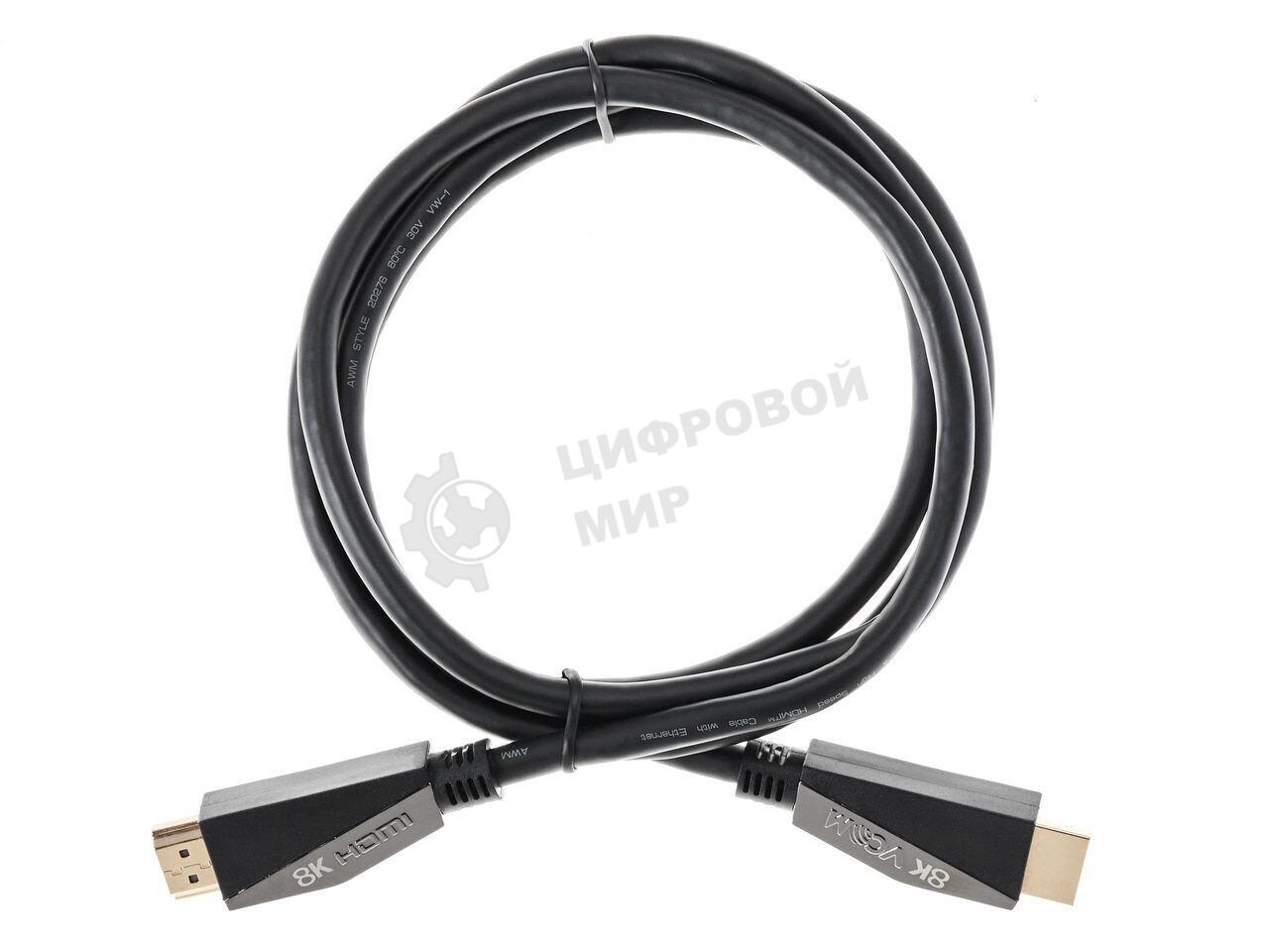 Кабель HDMI 19M/M,ver. 2.1, 8K@60 Hz 1.5m VCOM CG860-1.5M