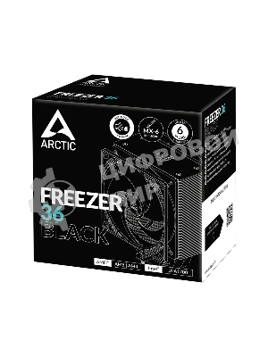 Кулер для процессора Arctic Freezer 36 черный, 120 мм, алюминий/медь, 1800 об/мин, 22.5 дБ, 4 pin, 200 Вт, 159 мм