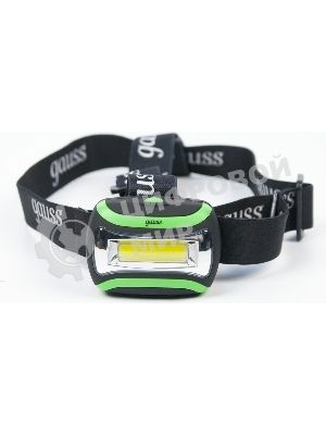 Фонарь налобный Gauss GFL307 черный 3Вт лам.:светодиодный AAAx3