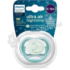 Пустышка Philips Avent ultra air, ночная, месяц, 6-18 мес., 1 шт.