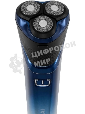 Электробритва роторная Hyundai H-SH8089 реж.эл.:3 питан.:аккум. голубой