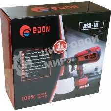 Краскопульт электрический Аккумуляторный Edon ASG-18