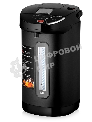 Термопот BRAYER BR6005