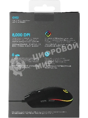 Мышь проводная Logitech G102 LIGHTSYNC черный, 8000 dpi, USB, кнопки - 6
