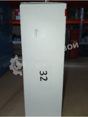 (Восстановленный) Портативная колонка Huawei 30W SOUND JOY 2 EGRT-09 55020CSW BLUE [Cм.описание!]