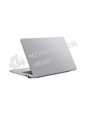Ноутбук ASUS ExpertBook P1 PM1403CDA-S60298/14