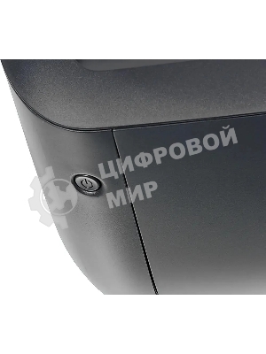 Принтер лазерный Canon i-Sensys LBP6030B bundle (8468B006+3484B002) A4 черный (в комплекте: + картридж)