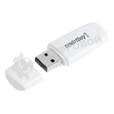 Флешка USB Smartbuy Scout White (SB016 Gb2SCW), 16Gb, USB 2.0, R/W 15/8, белый