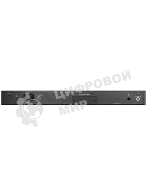 Kоммутатор D-Link DGS-1510-52XMP/A2A PROJ Управляемый L2+ стекируемый с 48 портами 10/100/1000Base-T и 4 портами 10Gbase-X SFP+ (48 портов PoE 802.3af/at, PoE-бюджет 370 Вт; 740 Вт с DPS-700)