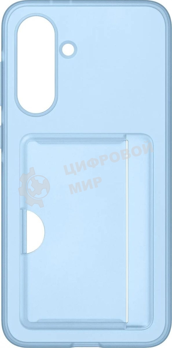 Чехол (клип-кейс) для Samsung Galaxy A36 Card Slot Case A36 голубой (EF-OA366TLEGRU)