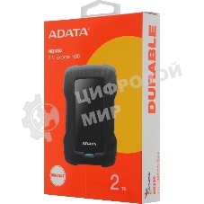 Внешний HDD 2.5