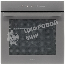 Электрический духовой шкаф Krona MYSTERIUM max 60 GR