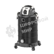 Пылесос строительный Kranz KR30, 1400Вт, 30л, 4м