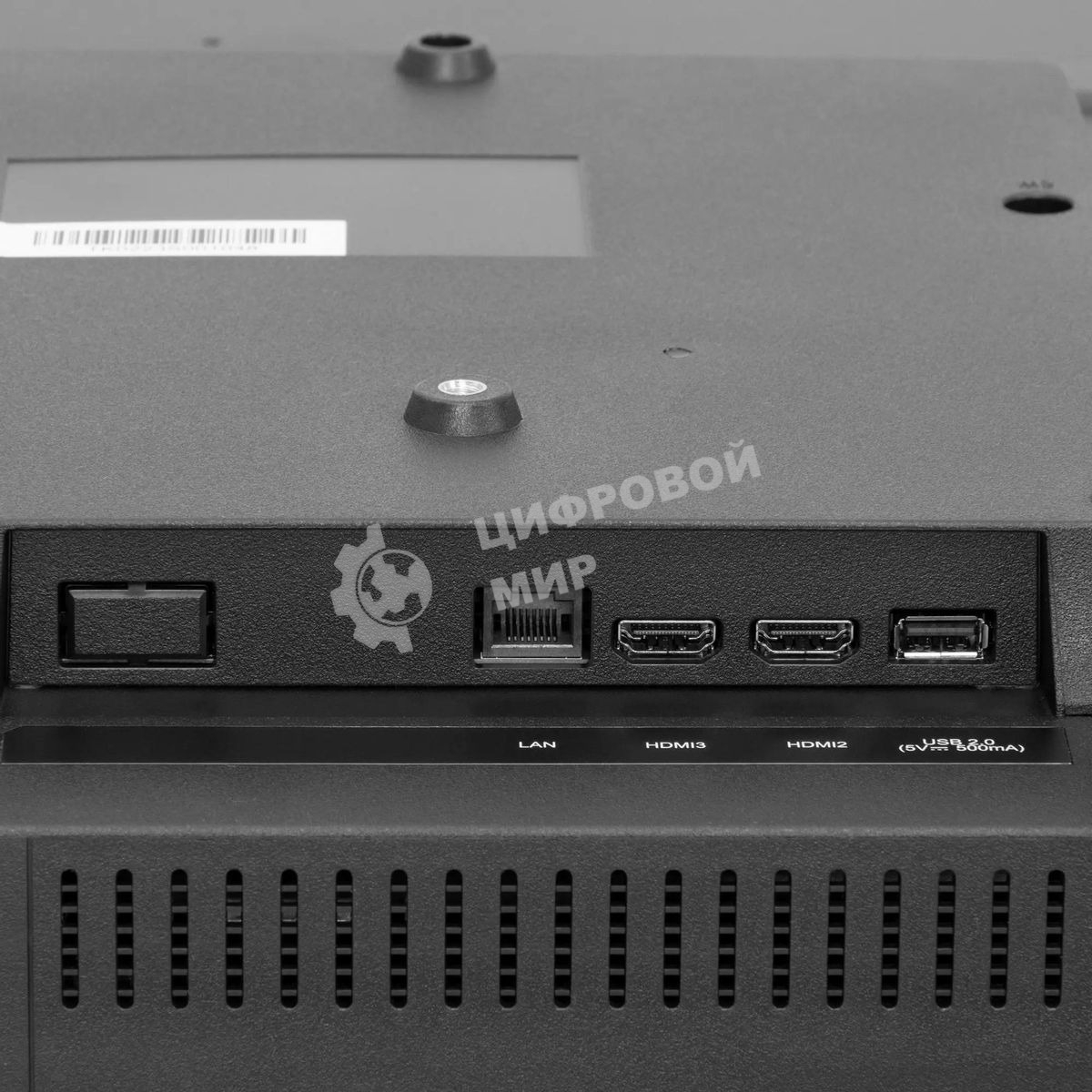 Телевизор Hyundai 43