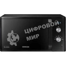 Микроволновая печь Samsung MS23K3614AK черный, 23 л, 800 Вт, переключатели - поворотный механизм