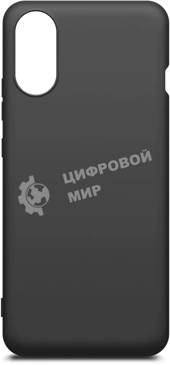 Чехол (клип-кейс) BORASCO Silicone Case для ZTE Blade A31 Plus черный (матовый)